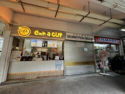 Blk 132 MARSILING RISE (Woodlands), HDB 4 Rooms #475874571